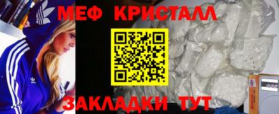 спайс Берёзовский