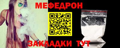 марки lsd Беслан