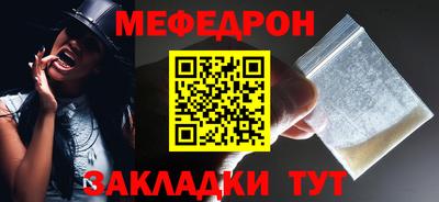 марки lsd Беслан