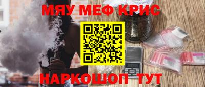 экстази Будённовск