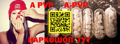 спайс Берёзовский