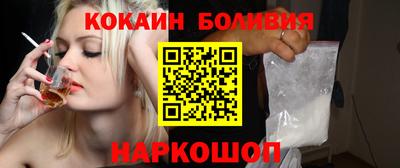 спайс Берёзовский