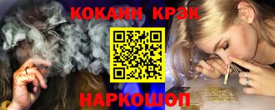 спайс Берёзовский