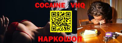 марки lsd Беслан