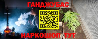 экстази Будённовск