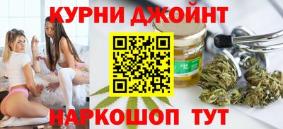 тгк Бийск