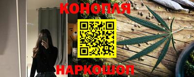 марки lsd Беслан