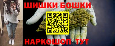 спайс Берёзовский