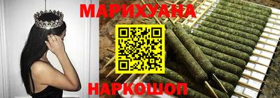 марки lsd Беслан