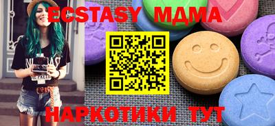 спайс Берёзовский