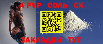 экстази Будённовск