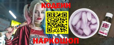 марки lsd Беслан