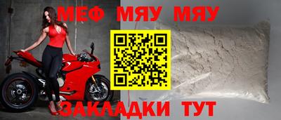 марки lsd Беслан